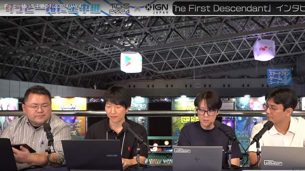 The First Descendant Nexon dev team during the TGS interview